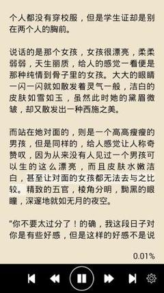 菲律宾移民可以入籍是不是真的，还有其他入籍方法吗_菲律宾签证网